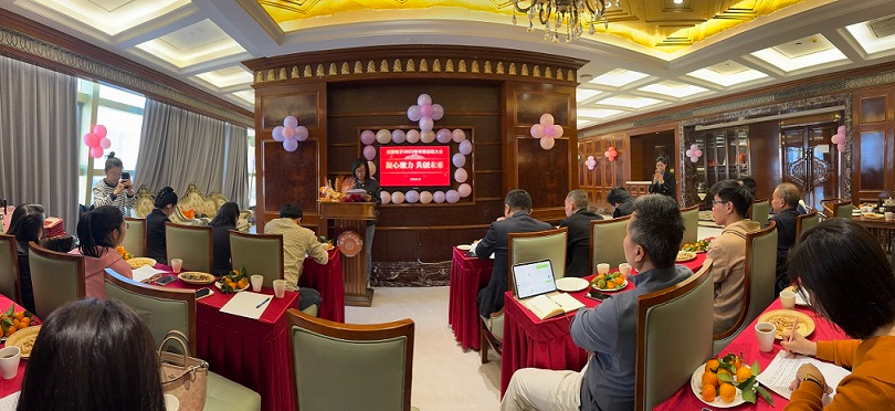 Latest company blogs about The Annual Gala of Meigaolan Electronics Concluded Successfully