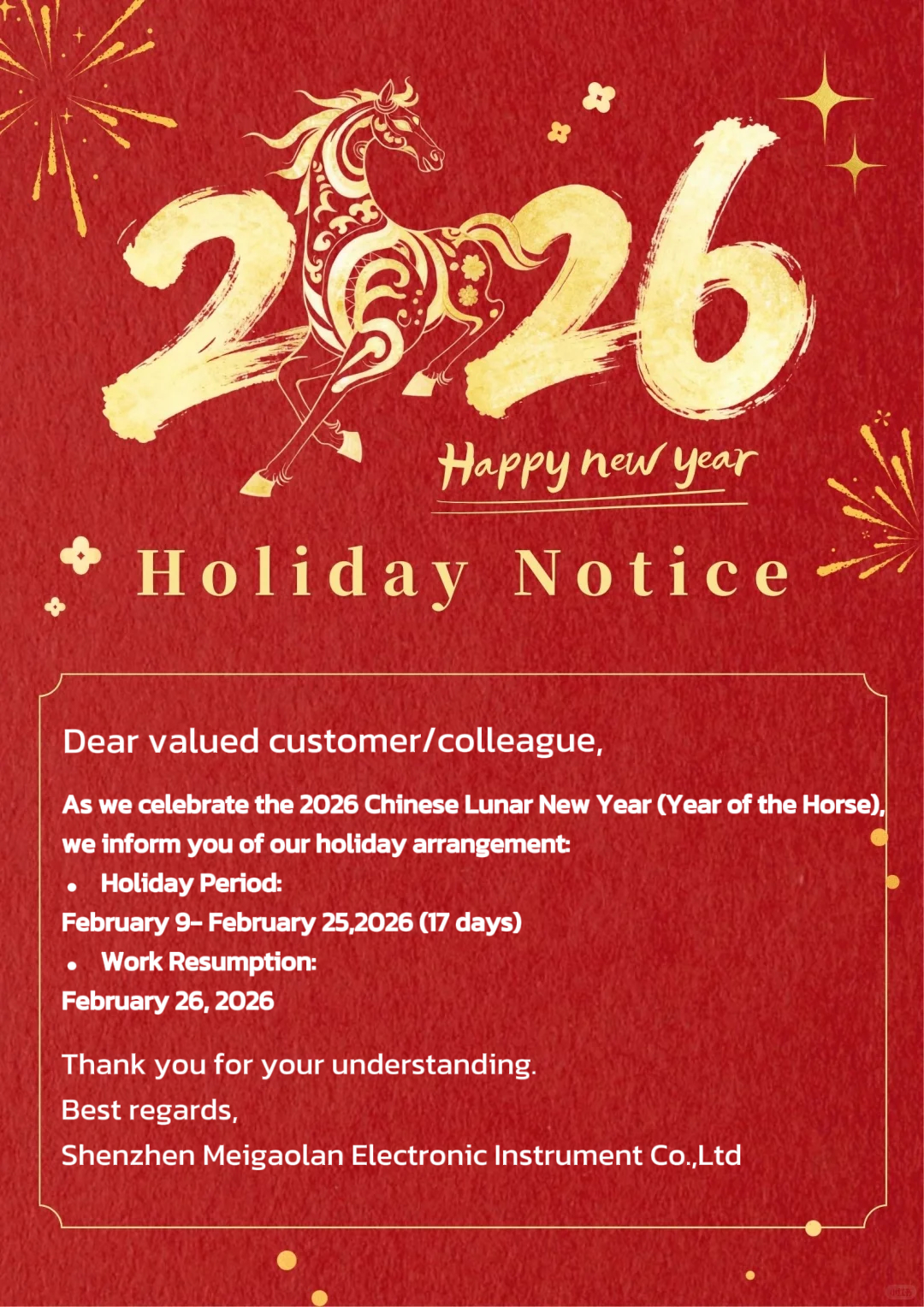 Latest company blogs about Chinese Lunar New Year Holiday Notice