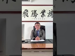 Company introduction of our CEO
